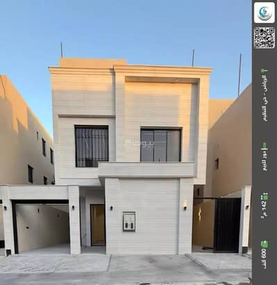5 Bedroom Floor for Sale in East Riyadh, Riyadh - Floor For Sale in Al Nadwa District, Riyadh 5 Bedroom Floor for Sale in East Riyadh, Riyadh - Floor For Sale in Al Nadwa District, Riyadh