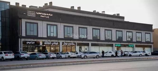Office for Rent in North Riyadh, Riyadh - Office For Rent in Al Narjis, Riyadh
