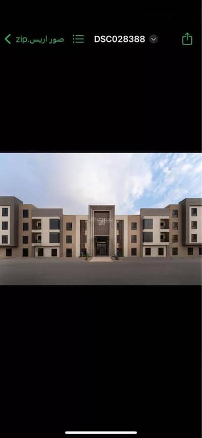 شقة 3 غرف نوم للايجار في شمال الرياض، الرياض - شقة للإيجار في شارع الفضائل, حي النرجس, مدينة الرياض, منطقة الرياض