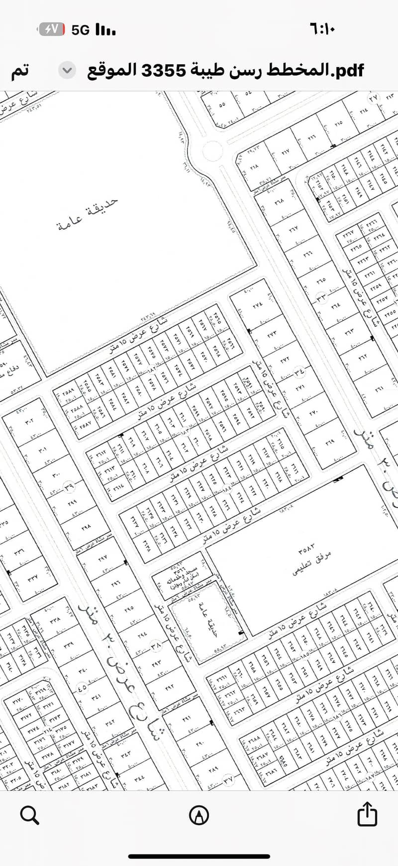Residential land for sale in Taybah, South Riyadh
