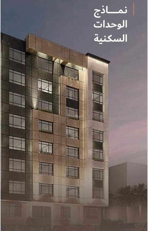 Apartments for sale in Medina within the vicinity of the Prophet's Mosque. Apartments for sale in Medina within the vicinity of the Prophet's Mosque.