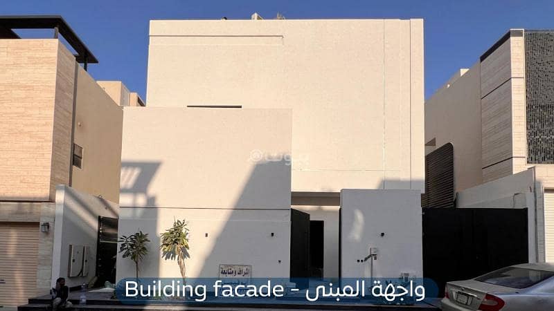 Apartment for rent - Al Narjis neighborhood