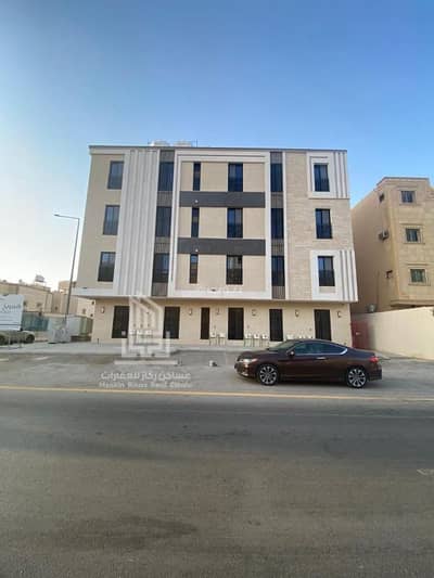 فلیٹ 4 غرف نوم للايجار في شرق الرياض، الرياض - شقة ارضيه جديده مع ارتداد للإيجار