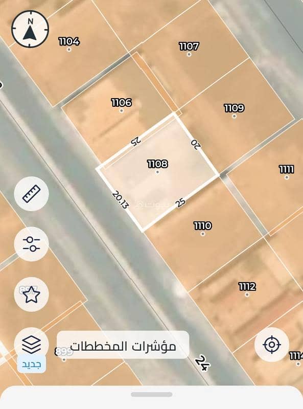 عقار للبيع عقار للبيع