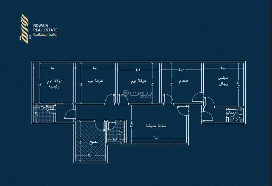 شقه للبيع ٥غرف مساحه واسعه بموقع مميز