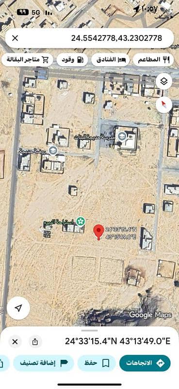 ارض البجادية