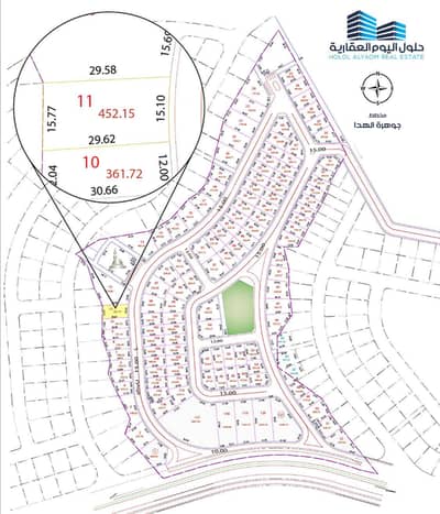 Residential Land for Sale in Al Hada, Taif - Residential Land in Al Hada 1220805 SAR - 87818706