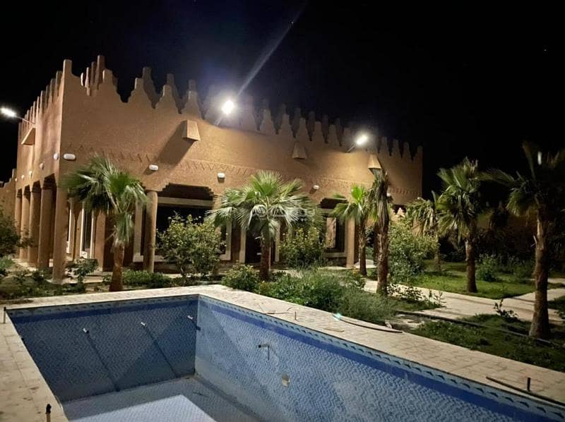 Farm For Sale in Alghirabuh and Farmsa