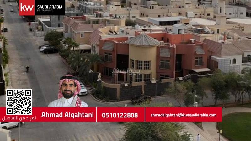 Villa 600 meters, Al-Rahmaniya neighborhood