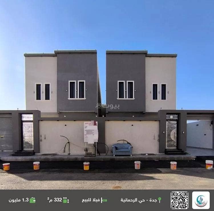 Villa For Sale in Al Rahmanyah, Jeddah Villa For Sale in Al Rahmanyah, Jeddah