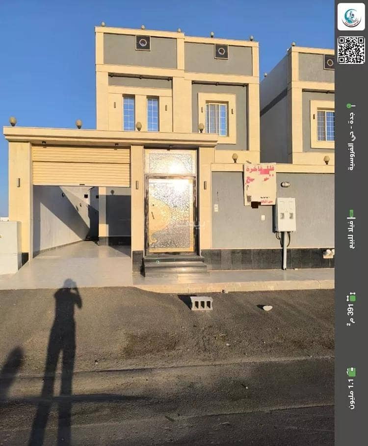 Villa For Sale in Al Wafa Scheme, Jeddah Villa For Sale in Al Wafa Scheme, Jeddah