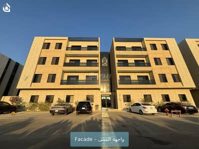 فلیٹ 3 غرف نوم للايجار في شرق الرياض، الرياض - شقه F03