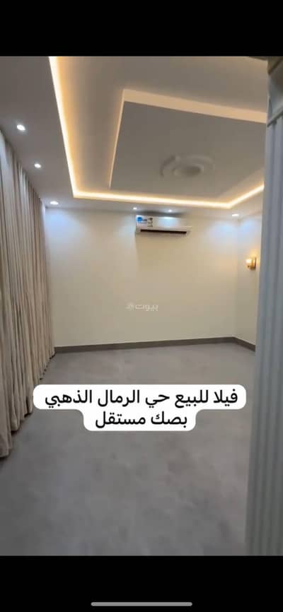 4 Bedroom Villa for Sale in East Riyadh, Riyadh - The sands