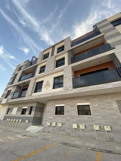 فلیٹ 3 غرف نوم للبيع في شمال الرياض، الرياض - شقة للبيع في العارض، الرياض