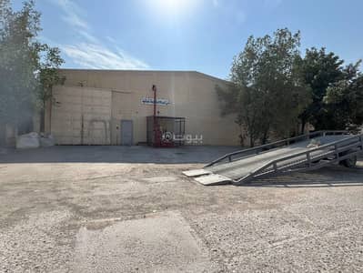 Workshop for Sale in South Riyadh, Riyadh - Workshop For Sale in Al Difa, Riyadh