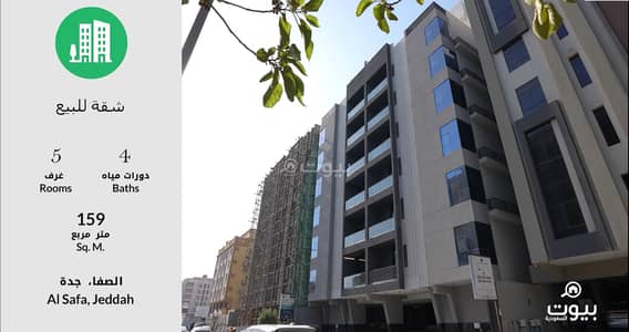 5 Bedroom Apartment for Sale in North Jeddah, Jeddah - Apartment For Sale in Al Safa, Jeddah