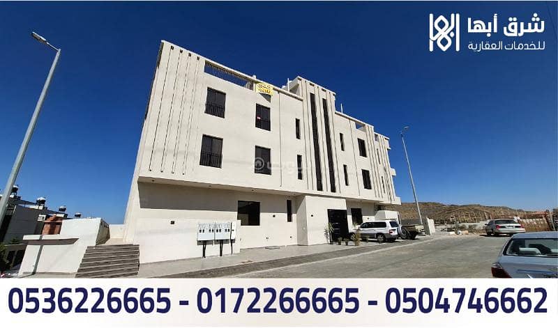 Apartment for sale - Al Safa neighborhood - Abha