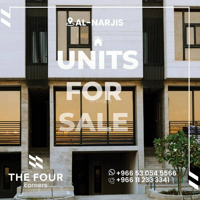 Townhouse – 4 Floors with Basement, 3 Bedrooms, Al Narjis, Riyadh | SAR 2,500,000 Townhouse – 4 Floors with Basement, 3 Bedrooms, Al Narjis, Riyadh | SAR 2,500,000