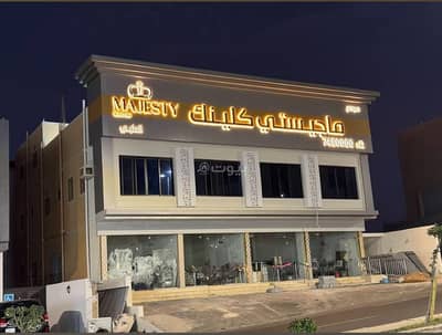 عمارة سكنية  للبيع في حي الاخباب، الطائف - عمارة سكنية للبيع في حي الأخباب