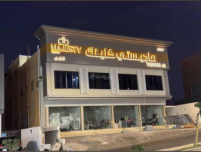 عمارة سكنية للبيع في حي الأخباب