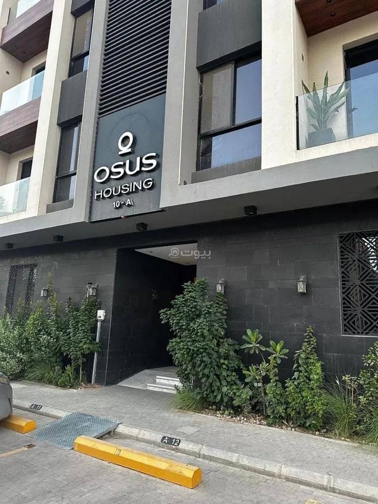 4 Bedroom Apartment For Sale in Al Munsiyah, Riyadh