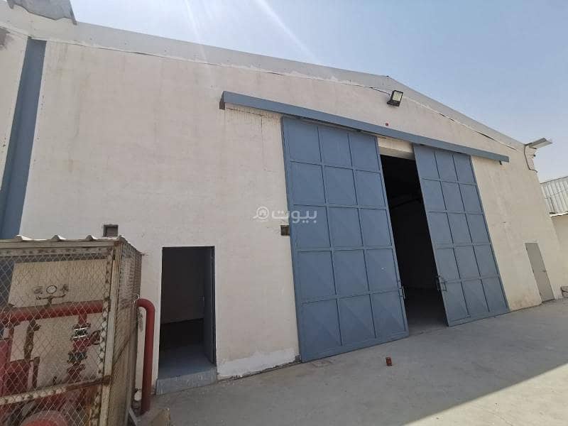 Warehouse for rent on Al-Jadwal Street, Al-Sulay neighborhood, Riyadh City, Riyadh Region