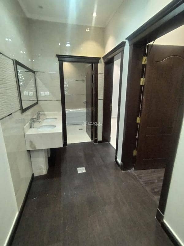 الرياض النرجس