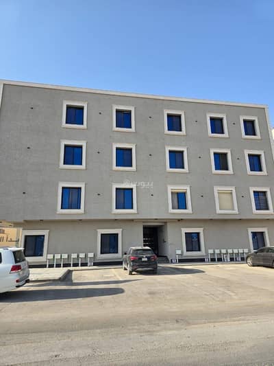 شقة 3 غرف نوم للبيع في شمال الرياض، الرياض - شقة للبيع في النرجس، شمال الرياض