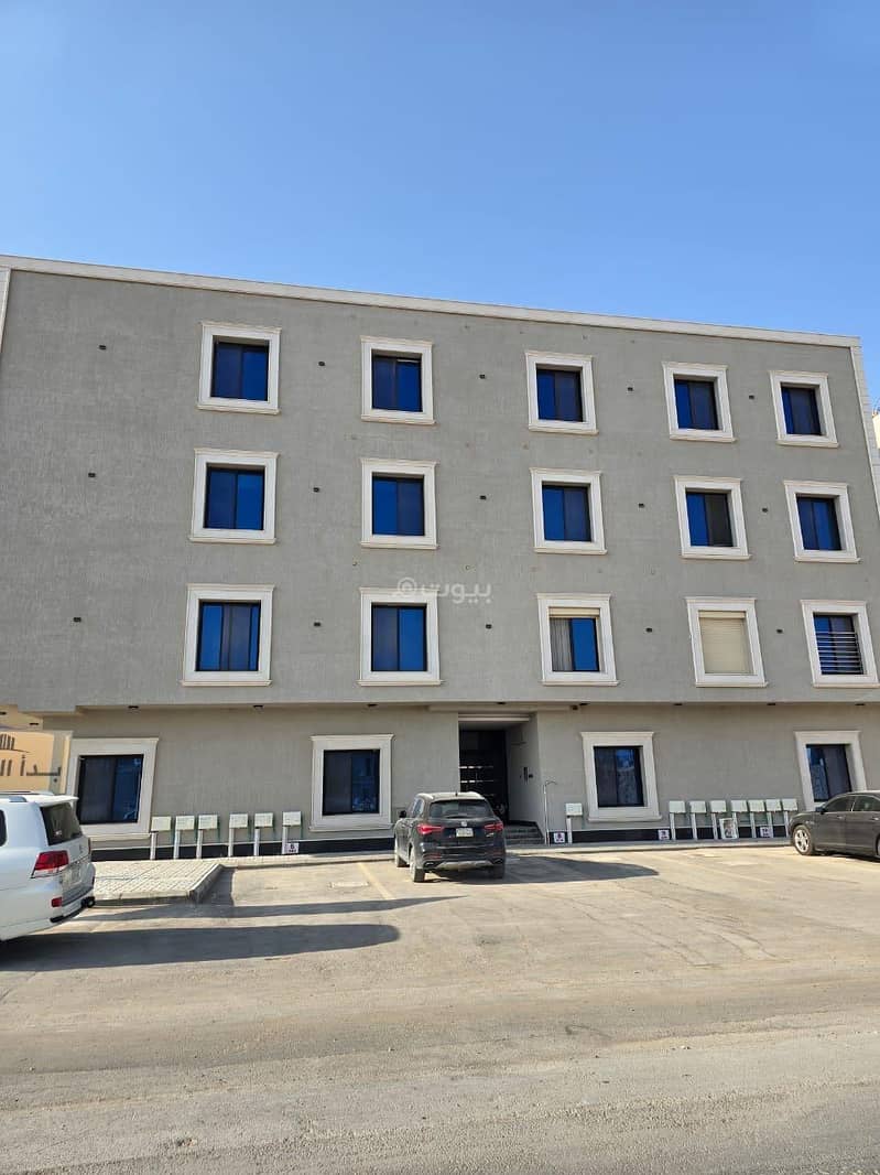 شقة للبيع في النرجس، شمال الرياض