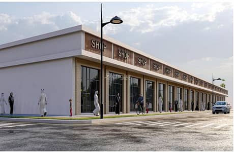 معرض  للايجار في شرق الرياض، الرياض - محلات للايجار