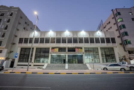 معرض  للايجار في المزروعية، الدمام - مبنى معرض للإيجار في المزروعية، الدمام