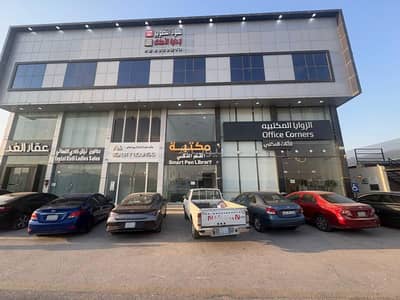 Showroom for Rent in North Riyadh, Riyadh - Shop for rent on Prince Mohammed bin Salman bin Abdulaziz Street, Al Hattin District, Riyadh City, Riyadh Region