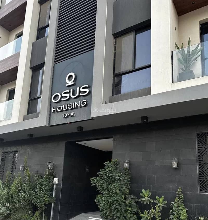 شقة للبيع في شارع رقم 180, حي المونسية, مدينة الرياض, منطقة الرياض شقة للبيع في شارع رقم 180, حي المونسية, مدينة الرياض, منطقة الرياض