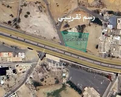 ارض سكنية  للبيع في حي الضرس، محايل عسير - أرض تجارية للبيع في محايل عسير - حي الضرس