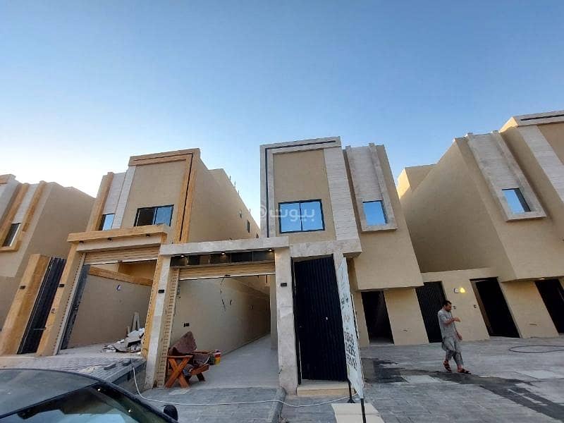 الرياض حي عكاظ