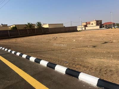 ارض سكنية  للبيع في الكهفه - ارض سكنية للبيع في حائل