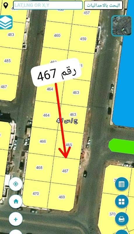 Land for sale in Jeddah, Al-Farusiya neighborhood