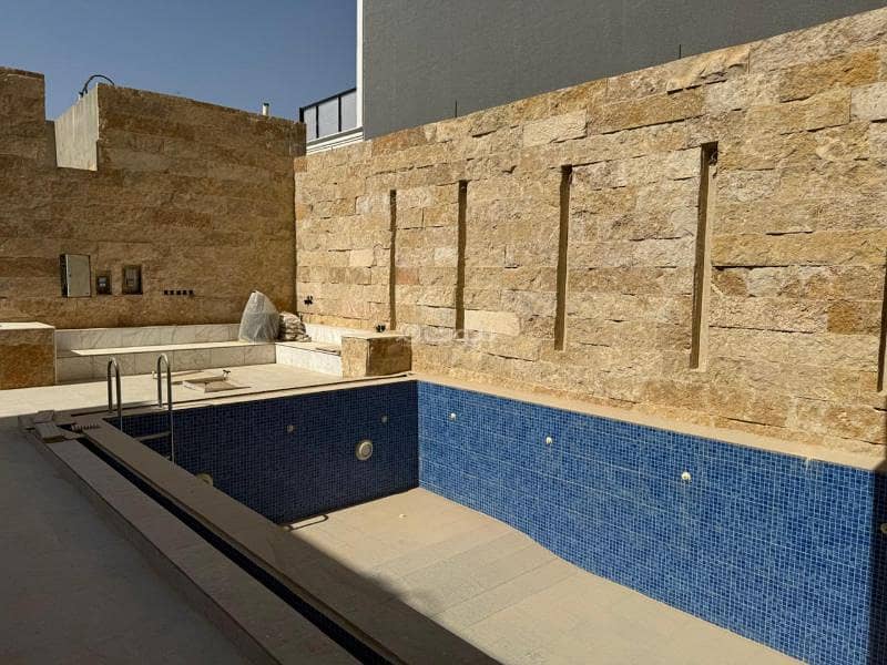 الرياض النرجس