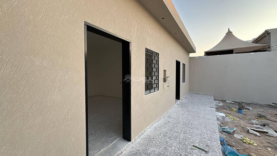 New Rest Area New Rest Area