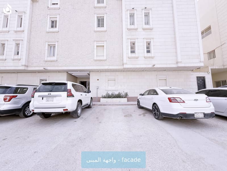 3 Bedroom Apartment For Rent in Hittin, Riyadh
