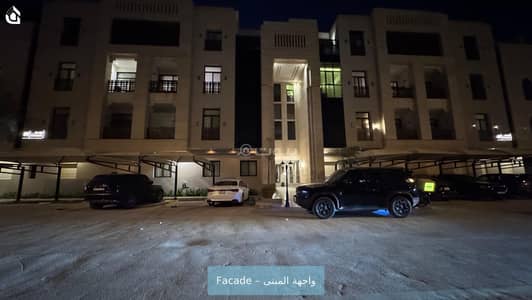 استوديو  للايجار في شمال الرياض، الرياض - شقة استوديو للإيجار في الملحا، الرياض