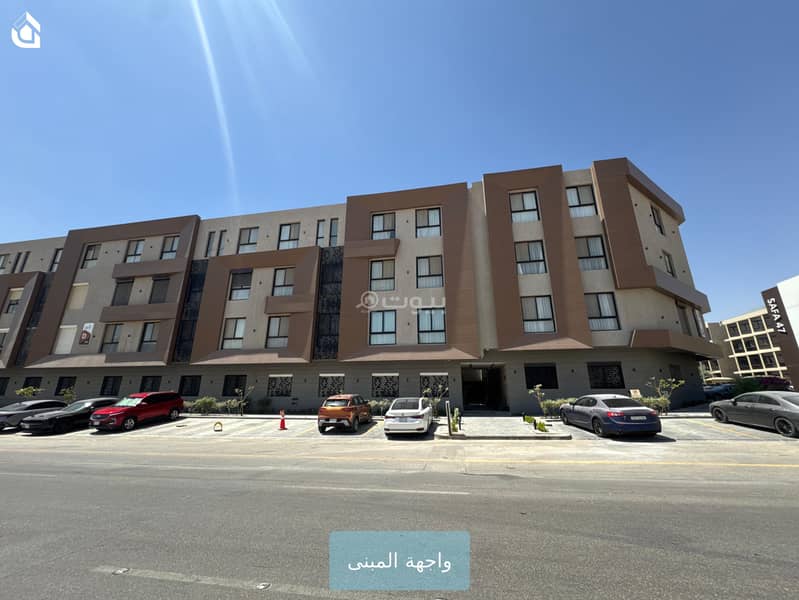 2 Bedroom Furnished Apartment For Rent in Al Malqa, Riyadh