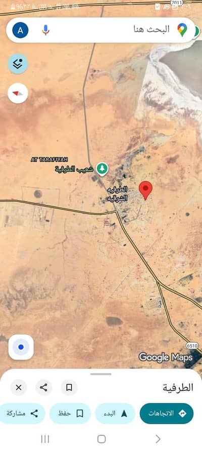 ارض سكنية  للبيع في الطرفية الشرقية - أرض سكنية للبيع في الطريفية الشرقية