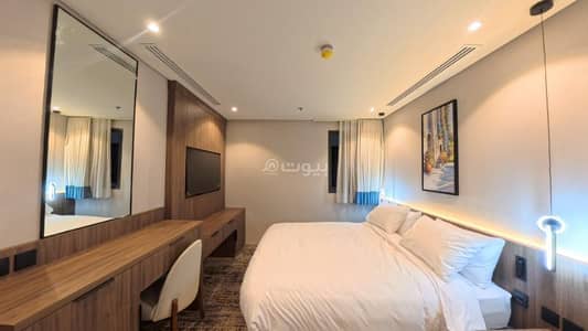 استوديو  للايجار في شمال الرياض، الرياض - ساتل في مجمع لاكورديا – سكن مريح بمعايير فندقية