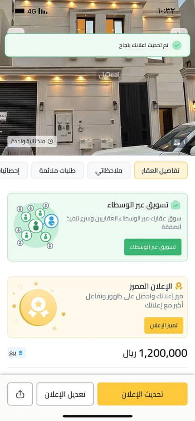 3 Bedroom Apartment for Sale in West Riyadh, Riyadh - Apartments for sale