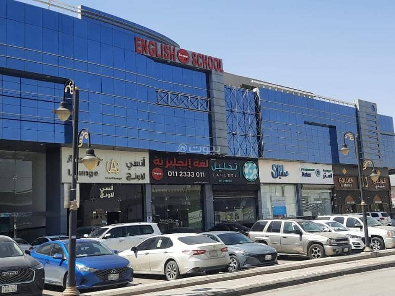 Shop for rent on Saeed Bin Zayed Street, Qurtubah neighborhood, Riyadh city, Riyadh region