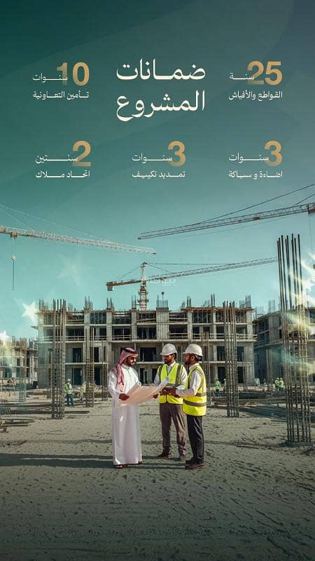 شقة استوديو للبيع في السلامة، جدة شقة استوديو للبيع في السلامة، جدة