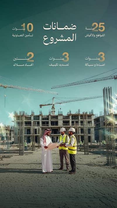 4 Bedroom Apartment for Sale in North Jeddah, Jeddah - Apartment for sale in Al Salam, Jeddah