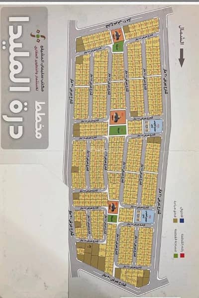 ارض سكنية  للبيع في المليداء، بريدة منطقة القصيم - للبيع ارض 160 الف بحى الميلداء - عرض رقم 1414