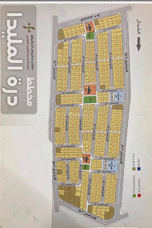 للبيع ارض 160 الف بحى الميلداء - عرض رقم 1414